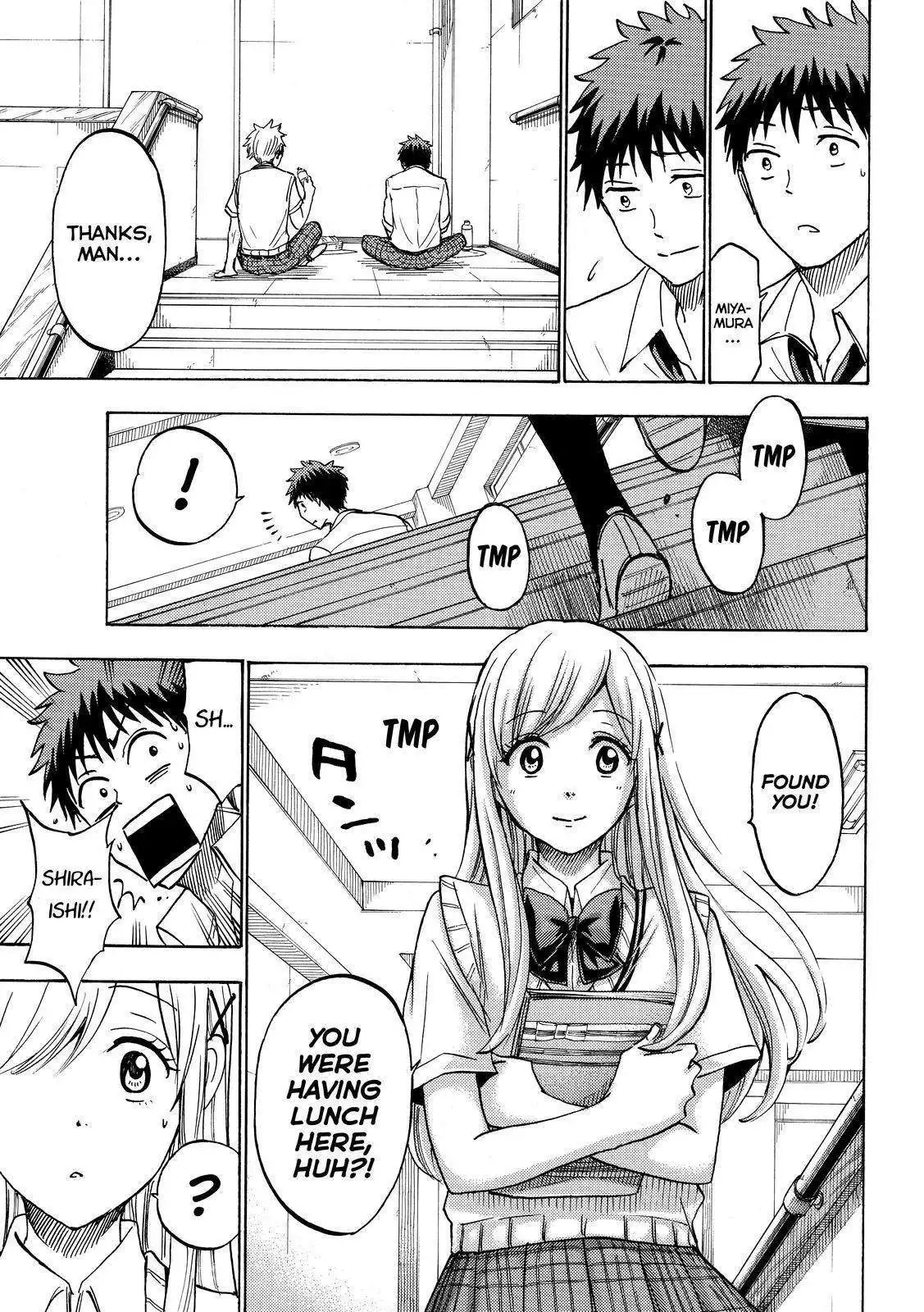 Yamada-kun to 7-nin no Majo Chapter 210 13